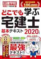 51+GeVRP4JL._AC_SY200_QL15_.jpg